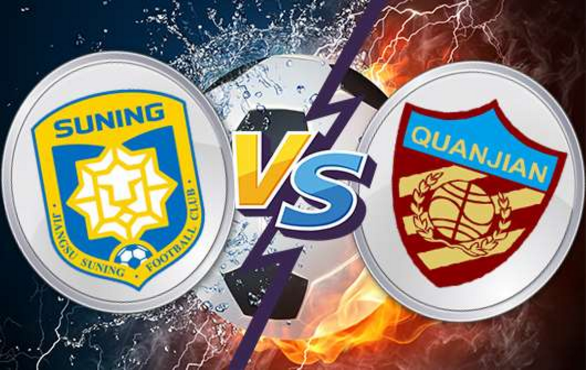 必一运动-关于江苏苏宁主场击败天津泰达重返前四的信息  第2张