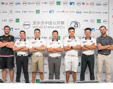 必一运动-新秀球员什么意思  第2张