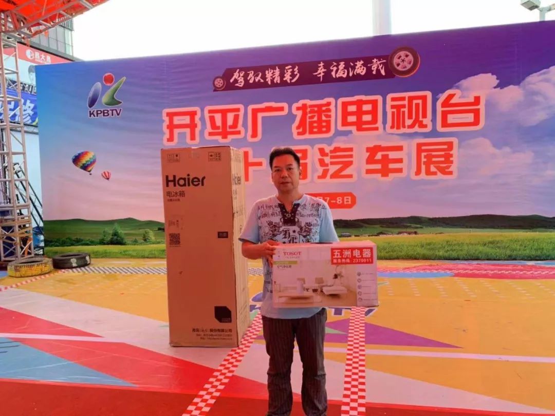 必一体育官方网站-广州龙凌驾山东西王，晋级总决赛掀起狂潮的简单介绍  第2张